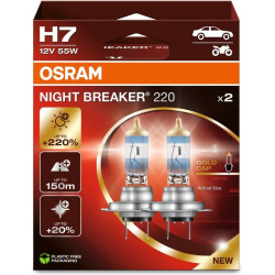  Lemputė, tolimosios / dieninės šviesos <small>NIGHT BREAKER® 220</small>