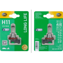 lemputė, posūkio lemputė <small>LONG LIFE UP TO 3x LONGER LIFETIME</small>  lemputė, posūkio lemputė <small>LONG LIFE UP TO 3x LONGER LIFETIME</small>