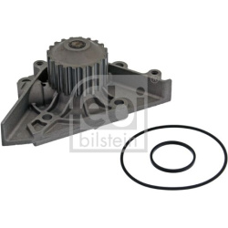  Vandens siurblys, variklio aušinimas