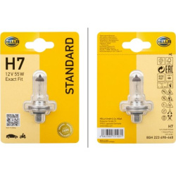 lemputė, dieną naudojamas žibintas <small>STANDARD</small>  lemputė, dieną naudojamas žibintas <small>STANDARD</small>