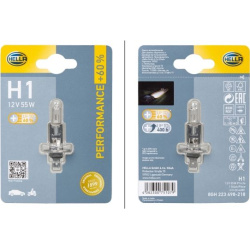 lemputė, besisukantis švyturėlis <small>PERFORMANCE UP TO 60%</small>  lemputė, besisukantis švyturėlis <small>PERFORMANCE UP TO 60%</small>