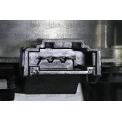  valytuvo variklis <small>ORIGINAL PART</small>