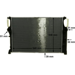  radiatorius, variklio aušinimas <small>BEHR</small>