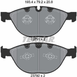  stabdžių trinkelių rinkinys, diskinis stabdys <small>Q+</small>