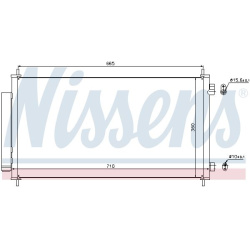  kondensatorius, oro kondicionierius <small>** FIRST FIT **</small>