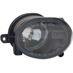 rūko žibintas  rūko žibintas