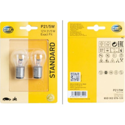  galinio rūko žibinto lemputė