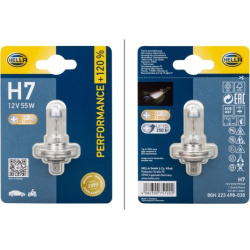  lemputė, dieną naudojamas žibintas