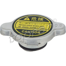  dangtelis, radiatorius