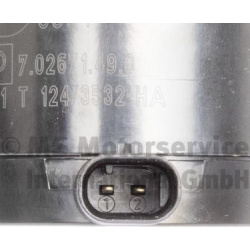  vandens siurblys, autonominis šildymas