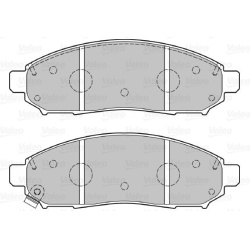  stabdžių trinkelių rinkinys, diskinis stabdys <small>FIRST</small>