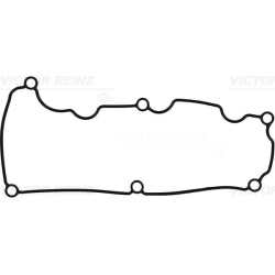 USZCZELKA POK. ZAW. LAND ROVER DISCOVERY 4,0 04-