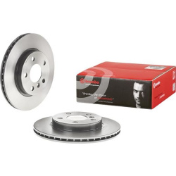  stabdžių diskas (1vnt) <small>PRIME LINE - UV Coated</small>